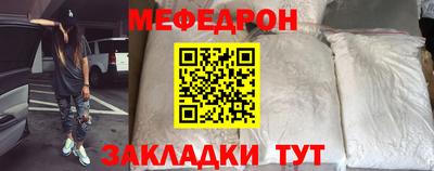 кокаин колумбия Мариинск