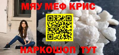 твердый Малгобек