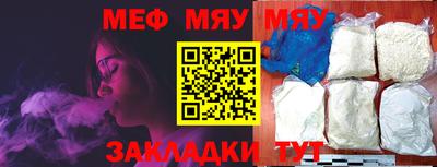 ГАЛЛЮЦИНОГЕННЫЕ ГРИБЫ Малоярославец