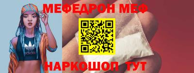 кокаин колумбия Мариинск