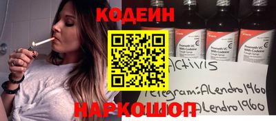 jwh Нарткала