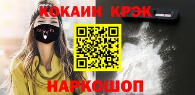 твердый Малгобек