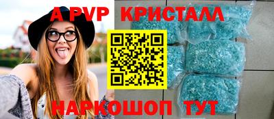 твердый Малгобек