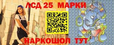 ГАЛЛЮЦИНОГЕННЫЕ ГРИБЫ Малоярославец