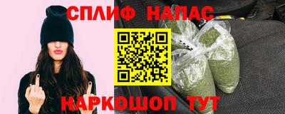 твердый Малгобек