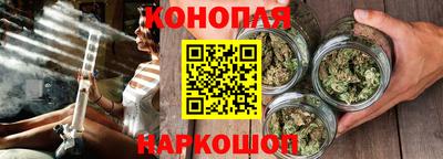 ГАЛЛЮЦИНОГЕННЫЕ ГРИБЫ Малоярославец