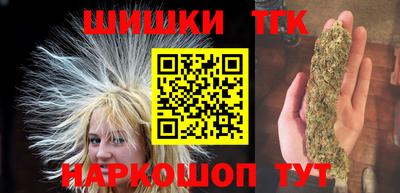 кокаин колумбия Мариинск