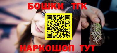 кокаин колумбия Мариинск