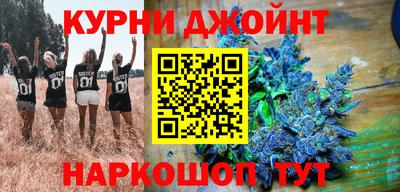 ГАЛЛЮЦИНОГЕННЫЕ ГРИБЫ Малоярославец