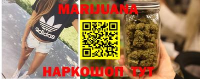 кокаин колумбия Мариинск