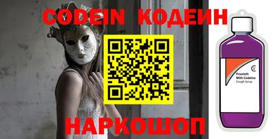 ГАЛЛЮЦИНОГЕННЫЕ ГРИБЫ Малоярославец