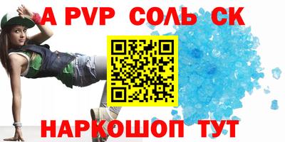 ГАЛЛЮЦИНОГЕННЫЕ ГРИБЫ Малоярославец