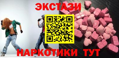 твердый Малгобек