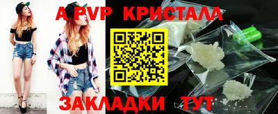 ГАЛЛЮЦИНОГЕННЫЕ ГРИБЫ Малоярославец