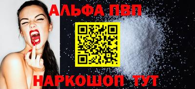 кокаин колумбия Мариинск