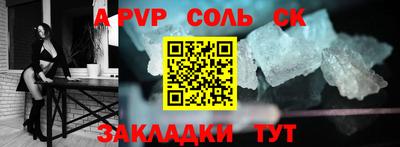 ГАЛЛЮЦИНОГЕННЫЕ ГРИБЫ Малоярославец