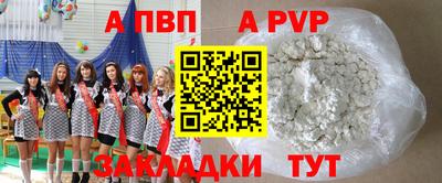 ГАЛЛЮЦИНОГЕННЫЕ ГРИБЫ Моздок
