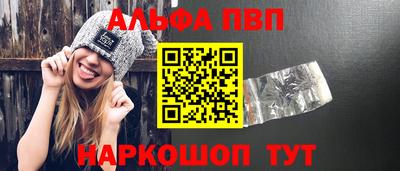твердый Малгобек