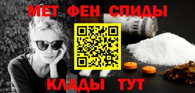 кокаин колумбия Мариинск