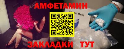 кокаин колумбия Мариинск