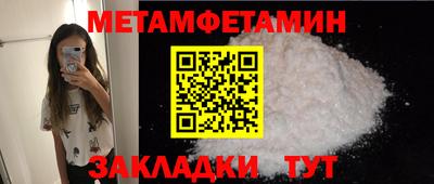 кокаин колумбия Мариинск