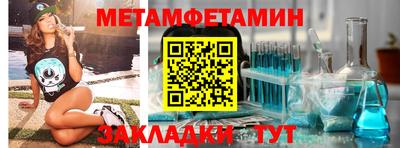 твердый Малгобек