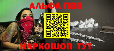 ГАЛЛЮЦИНОГЕННЫЕ ГРИБЫ Малоярославец