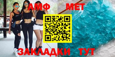 кокаин колумбия Мариинск