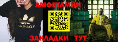 ГАЛЛЮЦИНОГЕННЫЕ ГРИБЫ Малоярославец