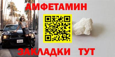 кокаин колумбия Мариинск