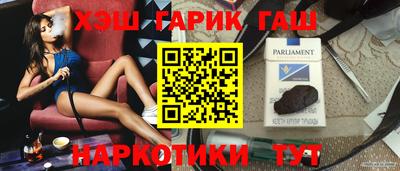 кокаин колумбия Мариинск