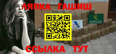кокаин колумбия Мариинск