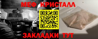 твердый Малгобек