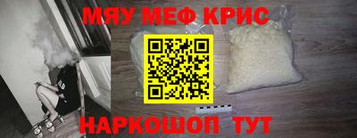 ГАЛЛЮЦИНОГЕННЫЕ ГРИБЫ Малоярославец