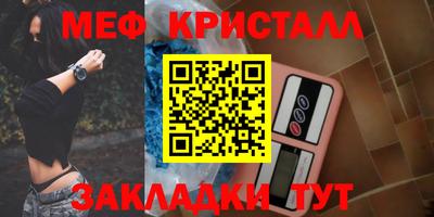 кокаин колумбия Мариинск