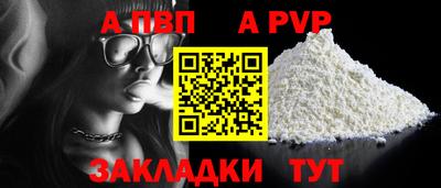 твердый Малгобек
