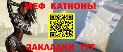 твердый Малгобек