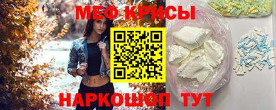 ГАЛЛЮЦИНОГЕННЫЕ ГРИБЫ Малоярославец