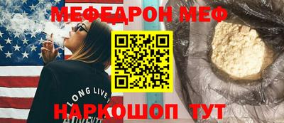 кокаин колумбия Мариинск