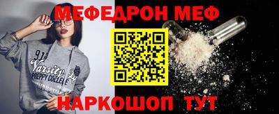 ГАЛЛЮЦИНОГЕННЫЕ ГРИБЫ Малоярославец