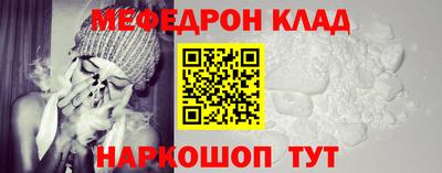 ГАЛЛЮЦИНОГЕННЫЕ ГРИБЫ Малоярославец