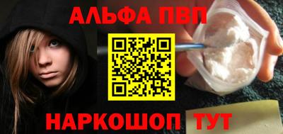 твердый Малгобек